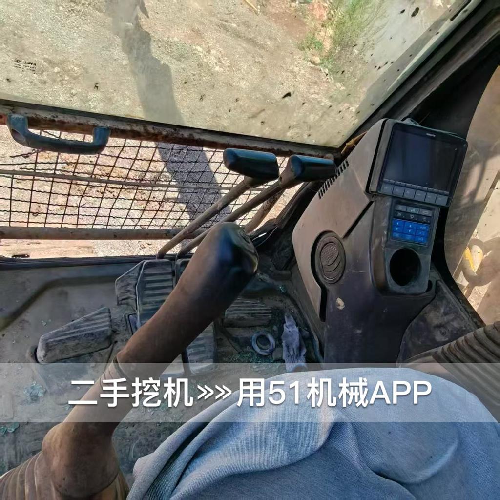 51机械